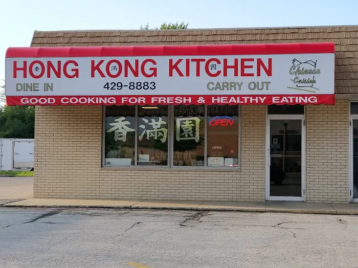 Hong Kong Kitchen 9