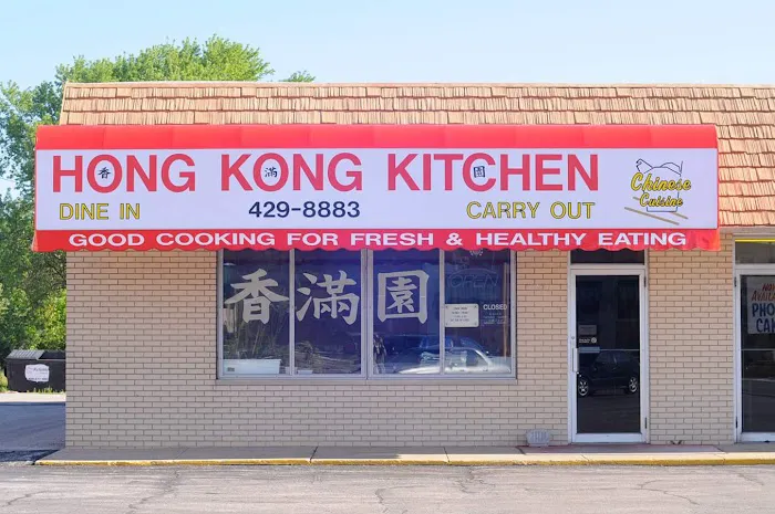 Hong Kong Kitchen 1