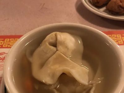 Lee's Hunan Chinese Restaurant 0