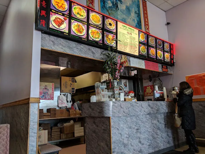China Garden Restaurant 9