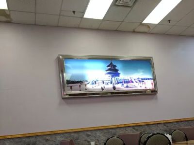 China Garden Restaurant 0