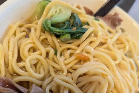 Ichiban Golden Dragon