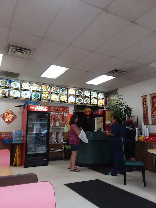China House 6