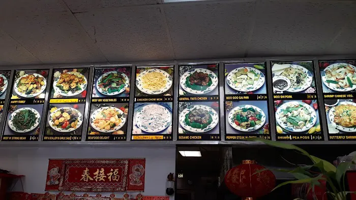 China House 9