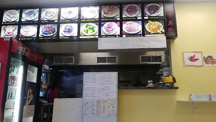 Golden Dragon 3