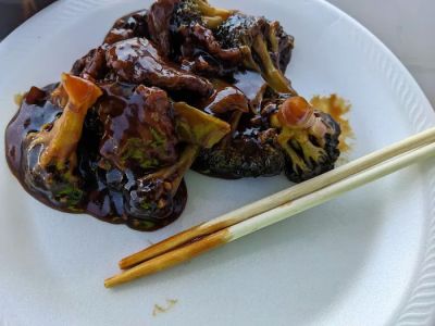 China Cafe 0