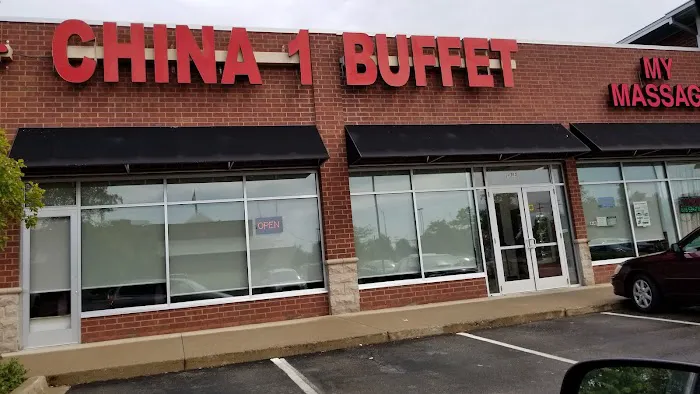 China One Buffet 7