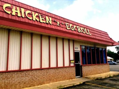 Chicken N Eggroll 0