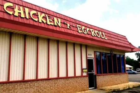 Chicken N Eggroll