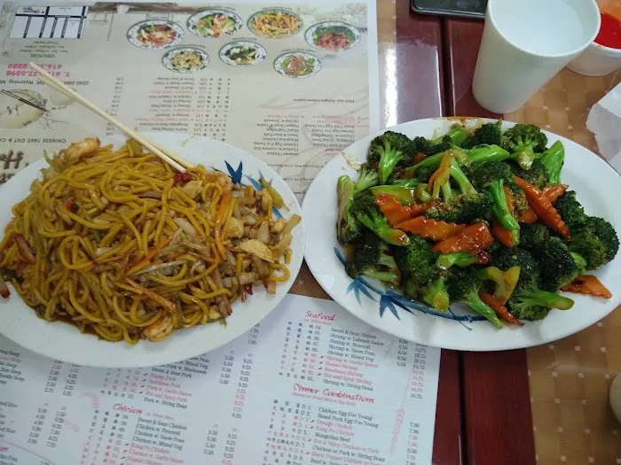 Chopstick House 9