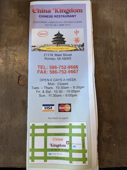 China Kingdom 3