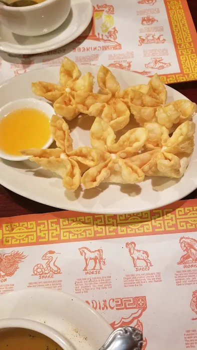 Honto Chinese Cuisine 3