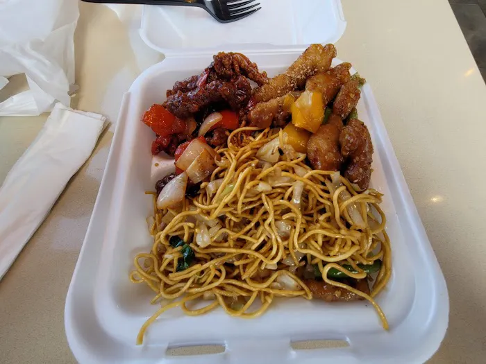 Panda Express 2