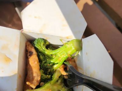 Panda Express 0