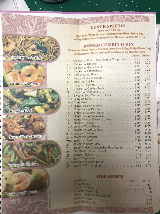 China Best 1