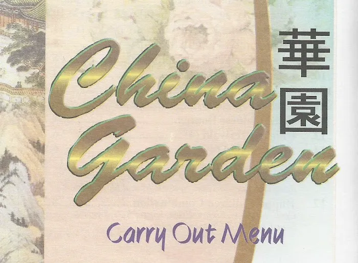 China Garden 5