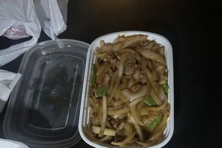China Garden