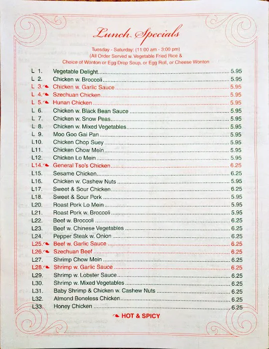 China Jade 1