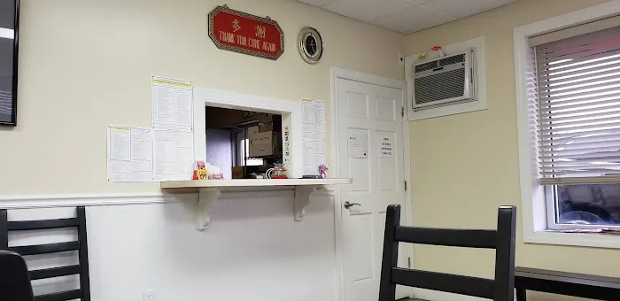 North Sea Chinese Restaurant 5
