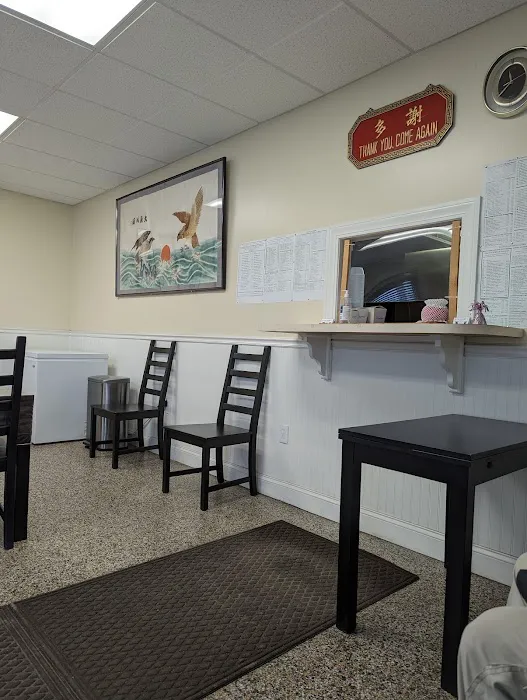 North Sea Chinese Restaurant 1