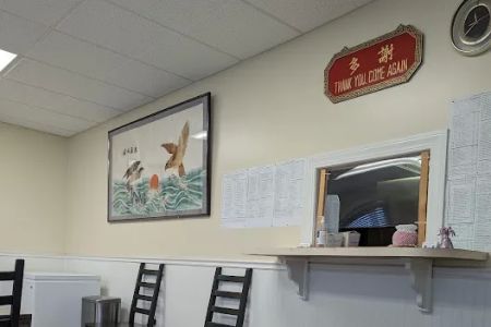 North Sea Chinese Restaurant