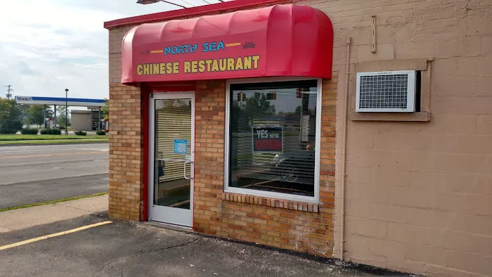 North Sea Chinese Restaurant 4