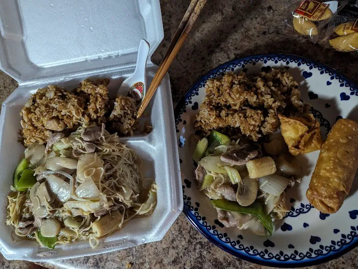 North Sea Chinese Restaurant 3