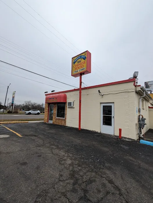 North Sea Chinese Restaurant 2