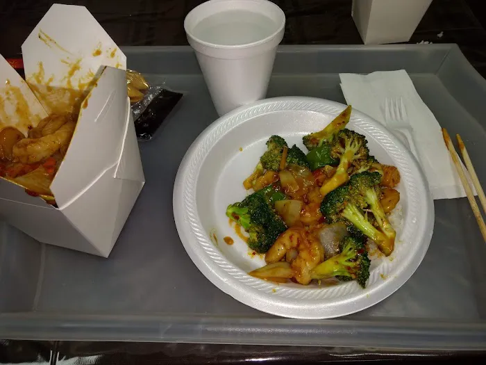 North Sea Chinese Restaurant 7