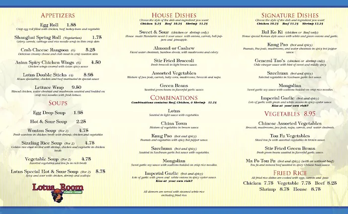 Lotus Room Chinese Cuisine 3