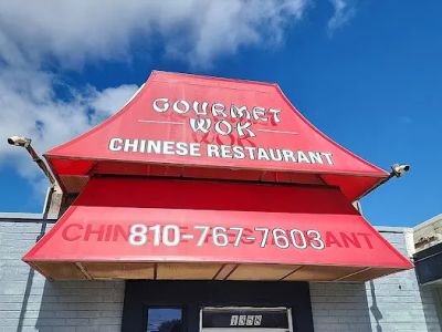 Gourmet Wok 0