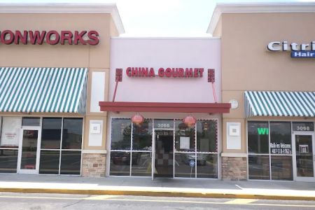 China Gourmet