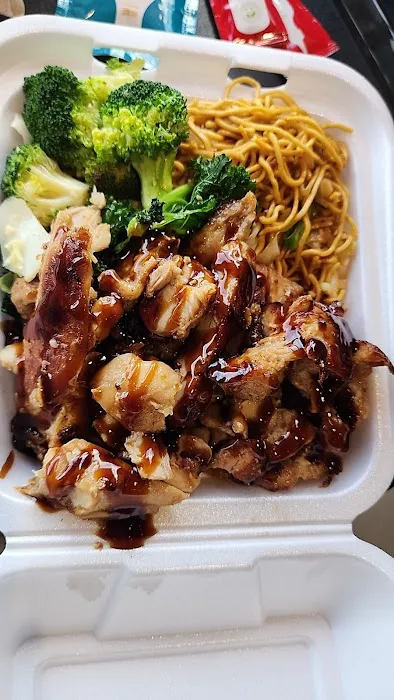 Panda Express 2