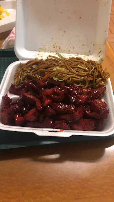CHINA TOWN RESTAURANT 2