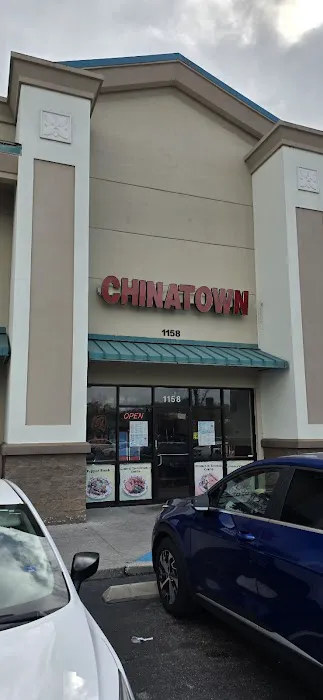 CHINA TOWN RESTAURANT 1