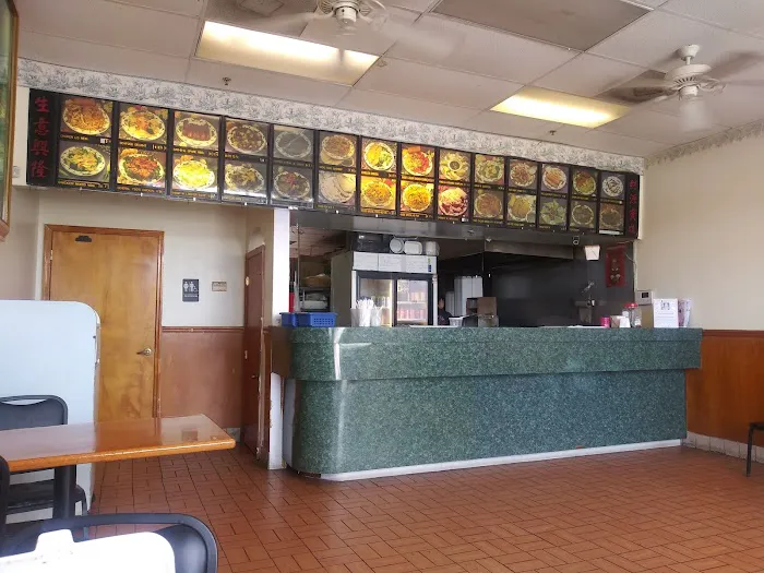 CHINA TOWN RESTAURANT 8