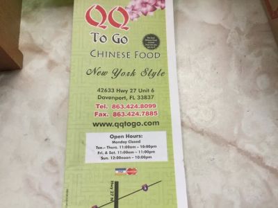 Qq to Go 0
