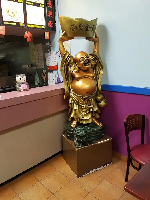 Little China 9