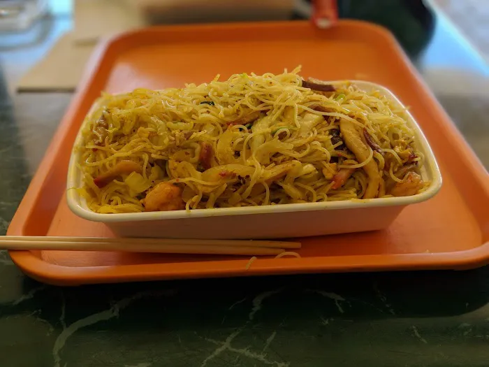 New China Restaurant 7