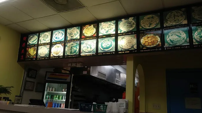 New China Restaurant 8