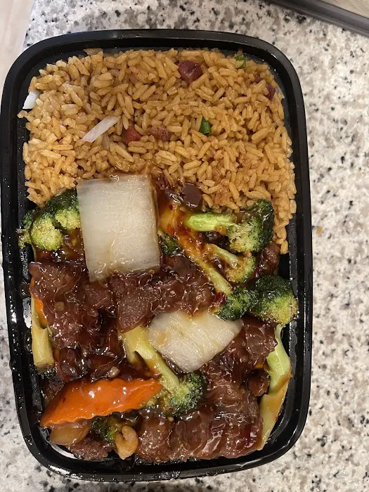New China Restaurant 1