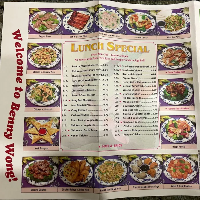Benny Wong's 2