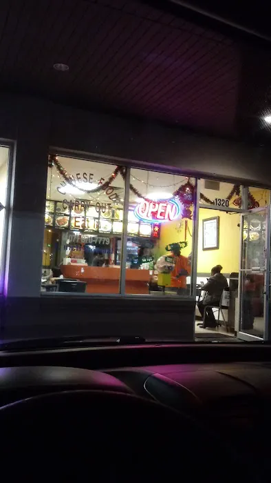 China Wok 7