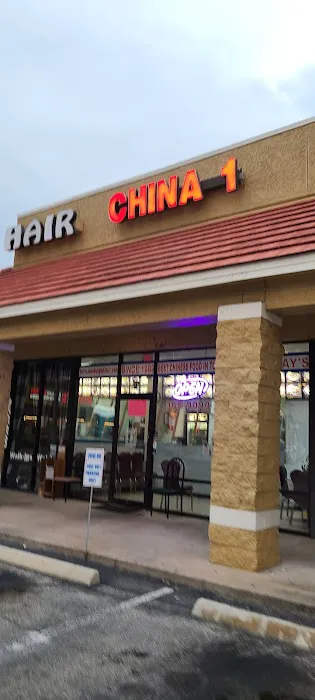 China 1 4