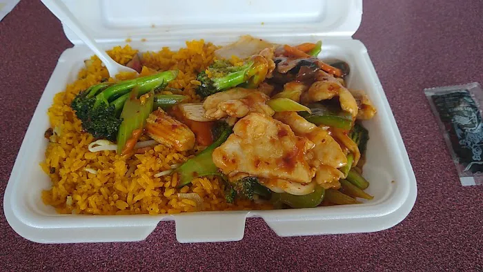 China 1 8