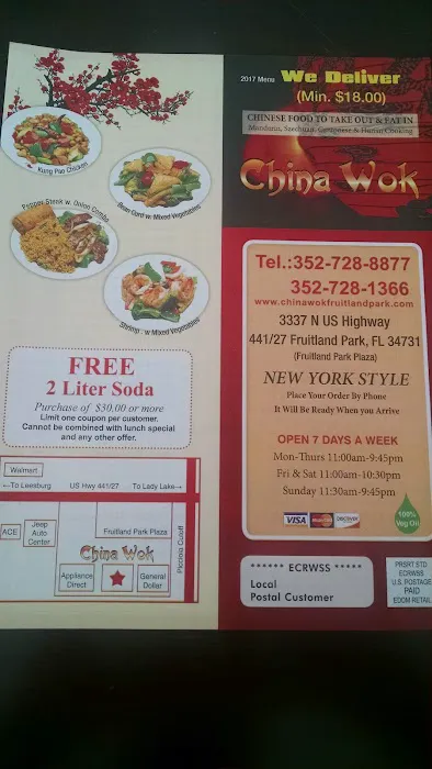 China Wok 9