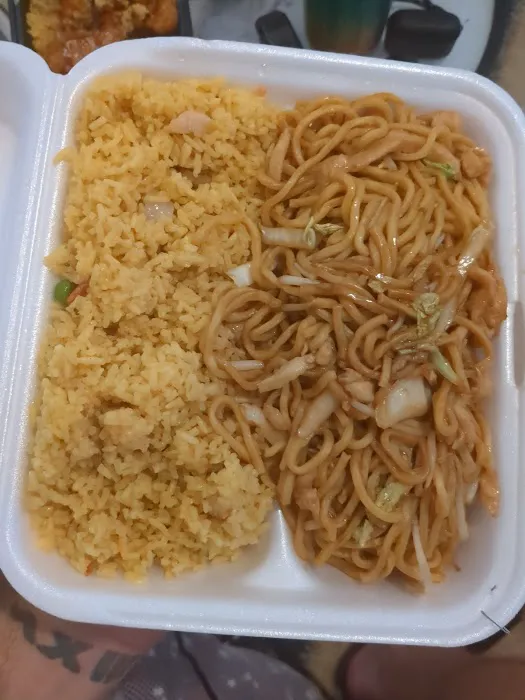 China Wok 8