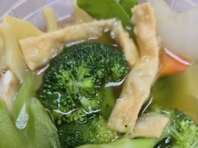 Yummy Wok 0