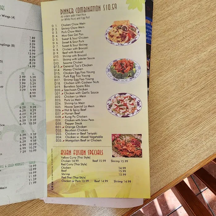 Fire Wok 8