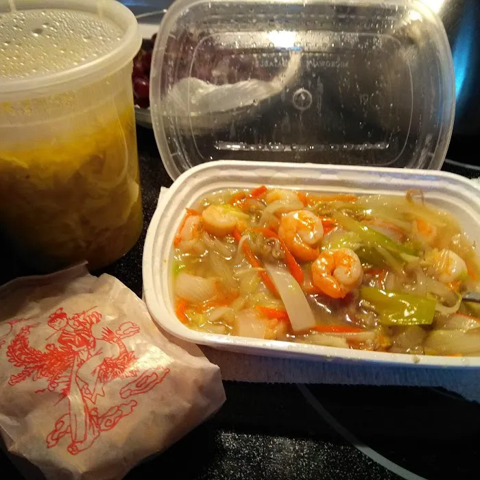 China Wok 9